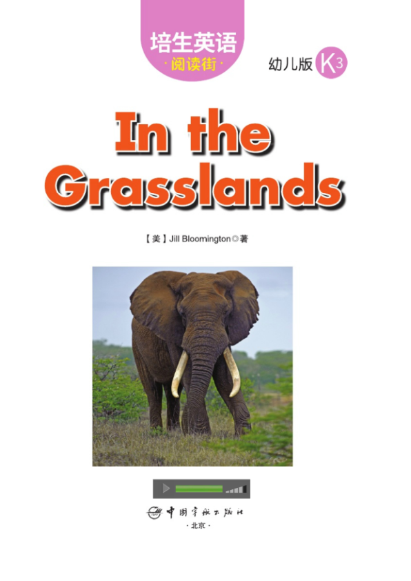 K3.9-In the Grasslands